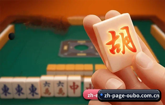 欧博官方平台的发展故事 - 体育资讯内容服务